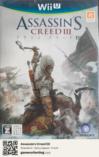 Assassin's Creed III Nintendo Wii U, Asia box front