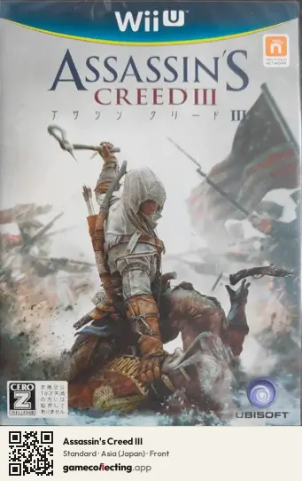 Assassin's Creed III Nintendo Wii U, Asia box front