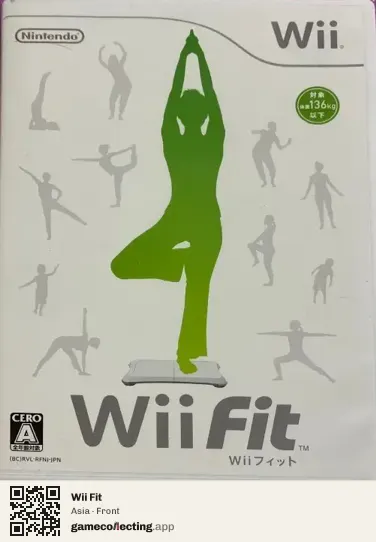 Wii Fit Nintendo Wii, Asia box front