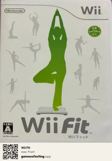 Wii Fit Nintendo Wii, Asia box front