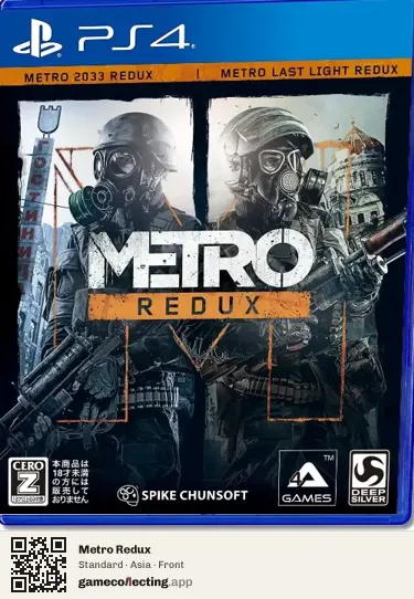 Metro Redux PlayStation 4, Asia box front