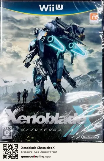 Xenoblade Chronicles X Nintendo Wii U, Asia box front