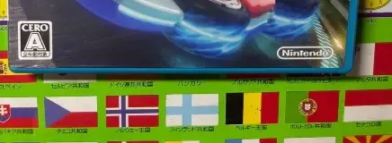 Mario Kart 8, the CERO letter on its front