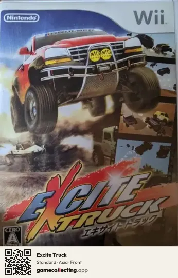Excite Truck Nintendo Wii, Asia box front