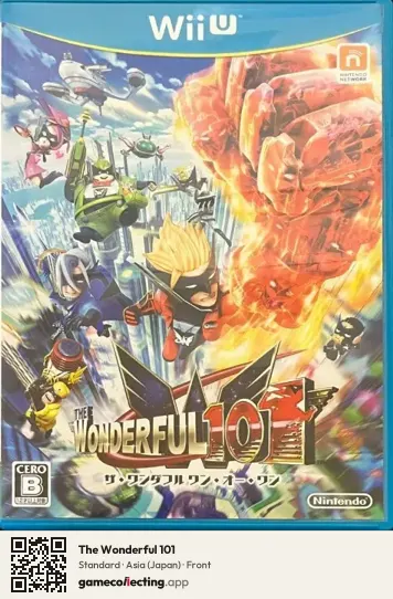 The Wonderful 101 Nintendo Wii U, Asia box front