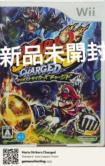 Mario Strikers Charged Nintendo Wii, Asia box front