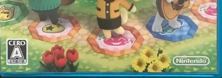 Animal Crossing: amiibo Festival, the CERO letter on its front