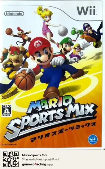 Mario Sports Mix Nintendo Wii, Asia box front