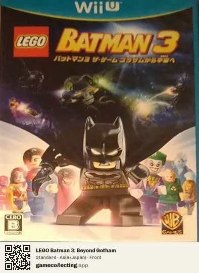 LEGO Batman 3: Beyond Gotham Nintendo Wii U, Asia box front
