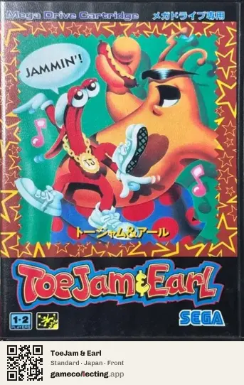 ToeJam & Earl Sega Mega Drive / Genesis, Japan box front
