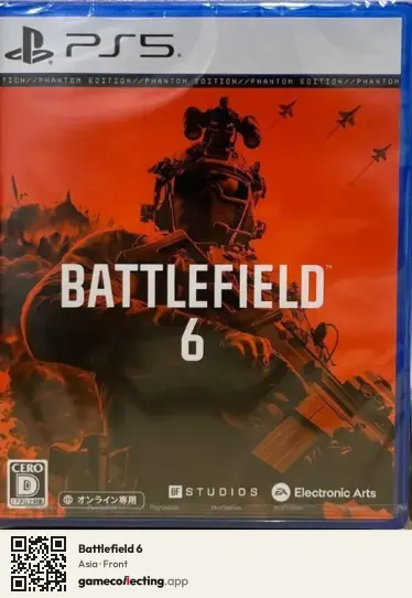 Battlefield 6 PlayStation 5, Asia box front