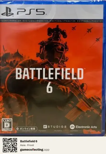 Battlefield 6 PlayStation 5, Asia box front