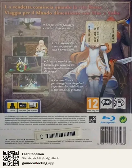 Last Rebellion PlayStation 3, Italy box back