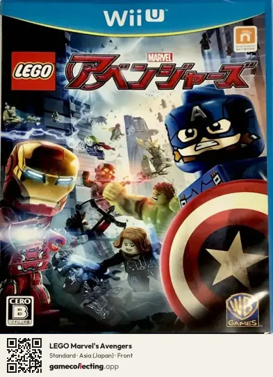 LEGO Marvel's Avengers Nintendo Wii U, Asia box front
