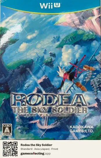 Rodea the Sky Soldier Nintendo Wii U, Japan box front