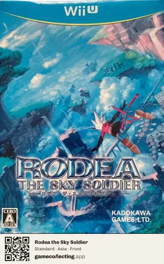 Rodea the Sky Soldier Nintendo Wii U, Asia box front