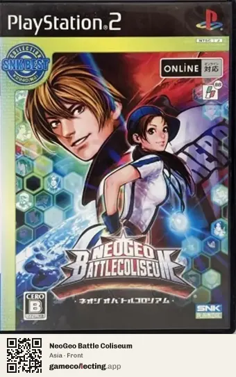 NeoGeo Battle Coliseum PlayStation 2, Asia box front