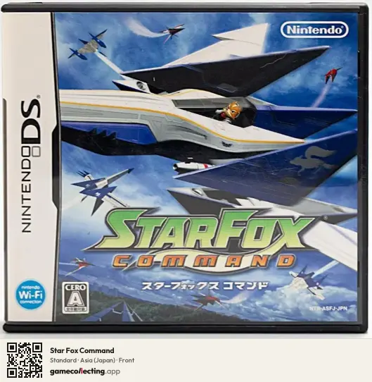 Star Fox Command Nintendo DS, Asia box front