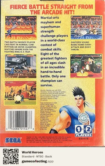 World Heroes Sega Mega Drive / Genesis, NTSC box back