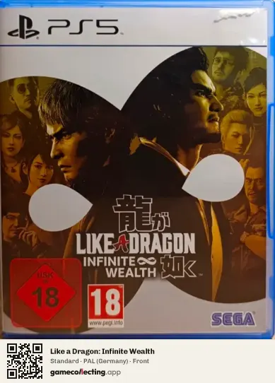 Like a Dragon: Infinite Wealth PlayStation 5, Germany box front