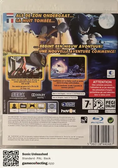 Sonic Unleashed PlayStation 3, PAL box back