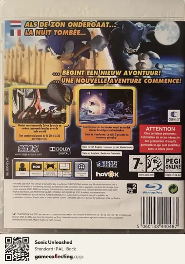 Sonic Unleashed PlayStation 3, PAL box back