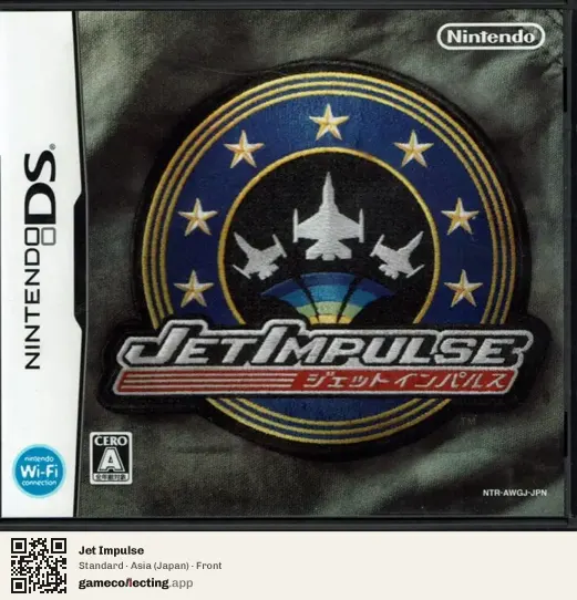 Jet Impulse Nintendo DS, Asia box front