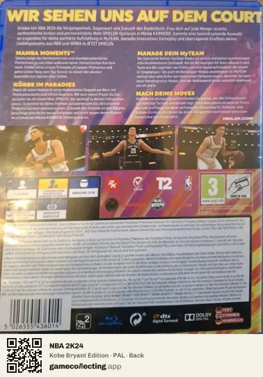 NBA 2K24 PlayStation 4, PAL box back