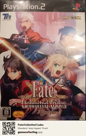 Fate/Unlimited Codes PlayStation 2, Asia box front