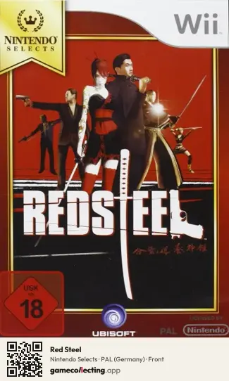 Red Steel Nintendo Wii, Germany box front