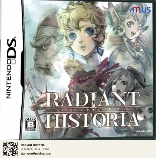 Radiant Historia Nintendo DS, Asia box front