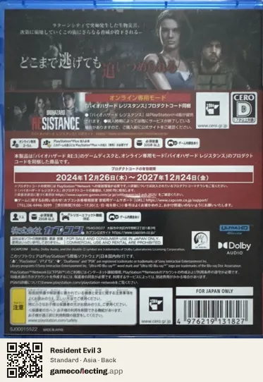 Resident Evil 3 PlayStation 5, Asia box back