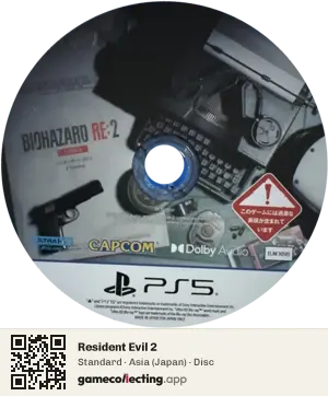 Resident Evil 2 PlayStation 5, Asia disc