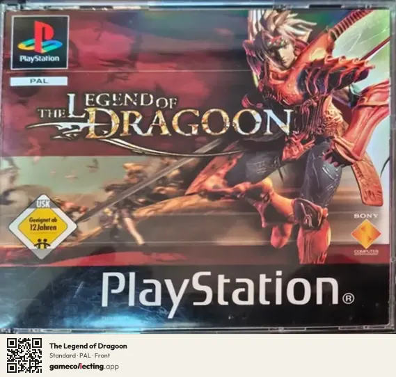 The Legend of Dragoon PlayStation, PAL box front
