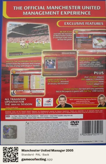 Manchester United Manager 2005 PlayStation 2, PAL box back