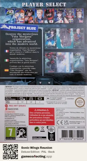 Sonic Wings Reunion Nintendo Switch, PAL box back