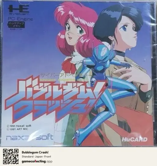 Bubblegum Crash! TurboGrafx-16, Japan box front
