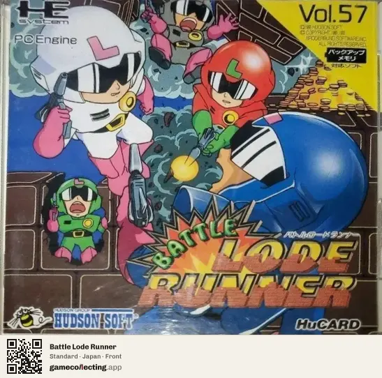 Battle Lode Runner TurboGrafx-16, Japan box front