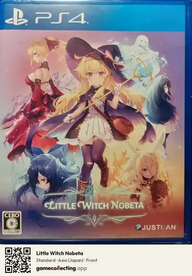 Little Witch Nobeta PlayStation 4, Japan box front