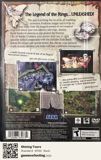 Shining Tears PlayStation 2, NTSC box back