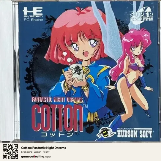 Cotton: Fantastic Night Dreams TurboGrafx-CD, Japan box front