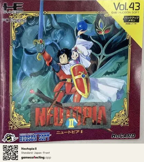 Neutopia II TurboGrafx-16, Japan box front