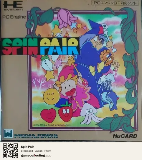 Spin Pair TurboGrafx-16, Japan box front
