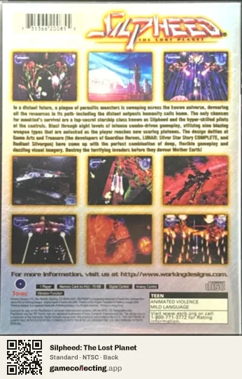 Silpheed: The Lost Planet PlayStation 2, NTSC box back