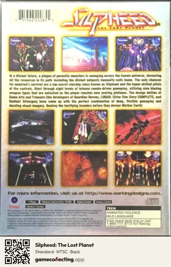 Silpheed: The Lost Planet PlayStation 2, NTSC box back