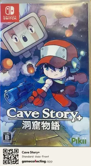 Cave Story+ Nintendo Switch, Asia box front