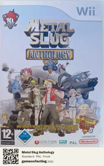 Metal Slug Anthology Nintendo Wii, PAL box front