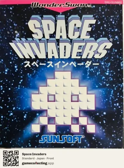 Space Invaders WonderSwan, Japan box front