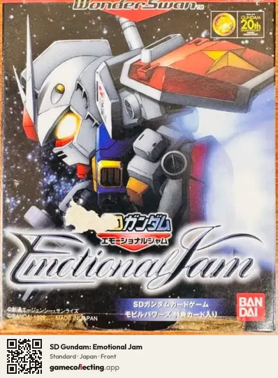 SD Gundam: Emotional Jam WonderSwan, Japan box front