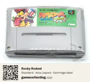 Rocky Rodent Super Nintendo Entertainment System, Asia cartridge label